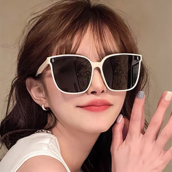Gm Milky White Frame Sunglasses for Women, High-End, Uv Protection, Slimming for Square and Round Faces, Polarized Sunglasses for Photography