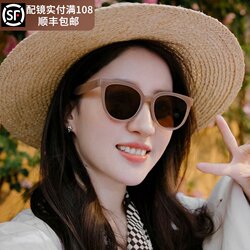 Celebrity-Style Brown Sunglasses for Women, High-End, Can Be Fitted with Prescription Lenses, Uv Protection, Polarized Sunglasses