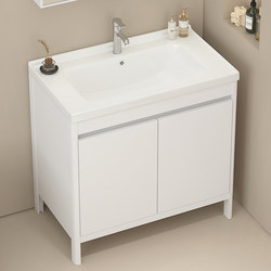 Floor-Standing Space Aluminum Bathroom Cabinet with Integrated Washbasin, Ceramic Washbasin for Bathroom, Balcony Washstand