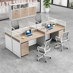 Staff Office Desk and Chair Combination, Simple and Modern, 46-Person Partitioned Workstation, Partitioned Financial Workstation Desk