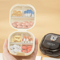 Pill Box Portable Dispensing Box Seven Days a Week Medicine Carry Mini Medicine Health Care Product Sealed Storage Box