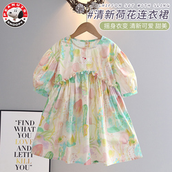 Snoopy Summer Girl's Dress 2023 Lotus Puff Sleeve Skirt New Baby Girl Small Fresh Floral Dress