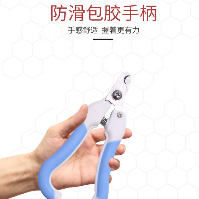 Stunning Best Nail Clipper For Golden Retriever image