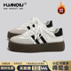 Global velvet thick-soled moral training shoes for women, 2025 autumn and winter new style, versatile and hot style, heightening casual sports sneakers