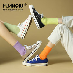 Universal Canvas Shoes for Women 2026 New Spring Versatile Shoes Women's White Shoes Classic Popular Couple Casual Sneakers