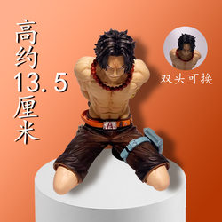 One Piece Gk Kneeling Ace on the Execution Ground Series Fourth Edition Figure Statue Model