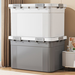 Storage Box, Large-Capacity Storage Box, Household Extra-Large Thickened Storage Box with Wheels, Clothes and Quilt Organizing Box, Car Storage Box