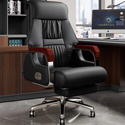 Boss Chair Comfortable Sedentary High-End Leather Business Computer Chair Office Executive Chair