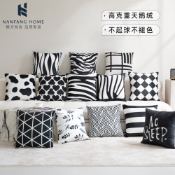 2025 New Black and White Light Luxury High-End Sofa Pillow Backrest Pillow Bay Window Cushion Pillowcase with Core Lumbar Support Pillow Headrest