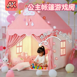 2025 new large children's tent indoor girl princess bed artifact baby can sleep castle toy