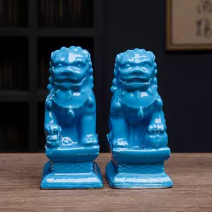 藍釉獅子- Top 50件藍釉獅子- 2024年3月更新- Taobao