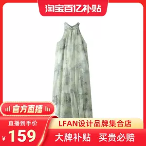 t1124 - Top 1000件t1124 - 2024年3月更新- Taobao