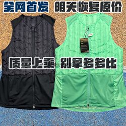 2025 Online Exclusive Black Spring/Autumn Vertical Stripe Taped down Jacket with down Cotton, Windproof, Popular Reflective Night Version