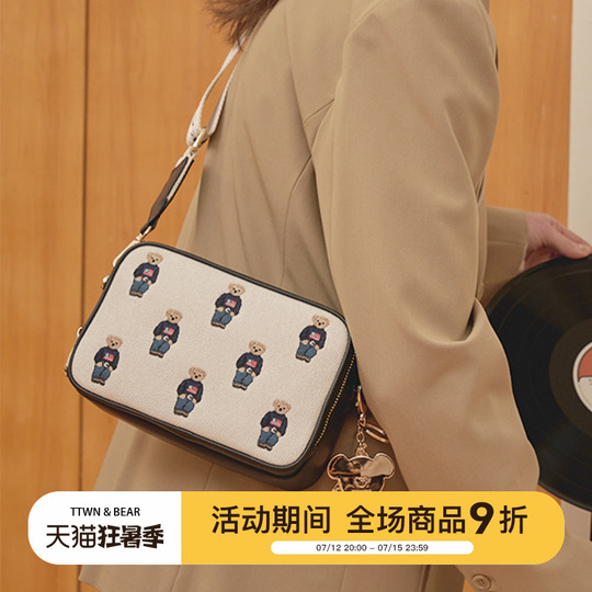 tinycottons bear bag brnown キッズファッション小物
