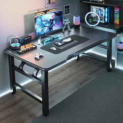 Installation-Free Desktop Computer Desk Bedroom Home Gaming Desk Simple Foldable Desk Student Study Writing Desk