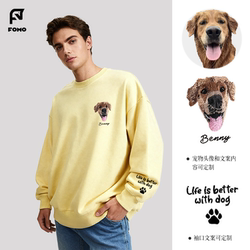 High-end customized pet embroidered round neck sweatshirt