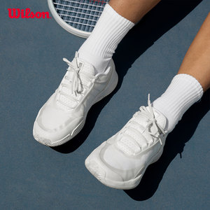 
Wilson Wilson Official 25 Women's INTRIGUE TOUR Professional Sports Competitive Hard Ground Tennis Shoes