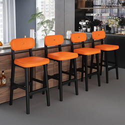 Solid Wood Bar Stool, Modern and Simple, for Home Use, Island Counter High Stool, Front Desk Cashier Bar Chair, High Stool, Light Luxury and High-End