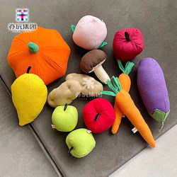 Parent-Child Restaurant Playground Fabric Fruit and Vegetable Children's Pretend Kitchen Early Education Toys Role Play