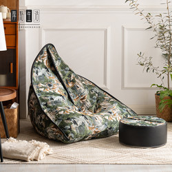 Modern Life Lounge Chair Lazy Sofa Living Room 2026 New Model Children's Single Sofa Balcony Leisure Recliner for Sleeping