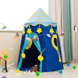 Children's Tent Indoor Playhouse Girl's Mini Princess House Boy's Playhouse Secret Base Can Sleep in