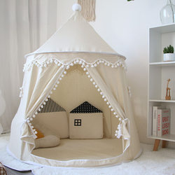 Children's Indoor Tent, Kids' Play House, Yurt, Baby Can Sleep In, Small House, Mini Nest, Toy House