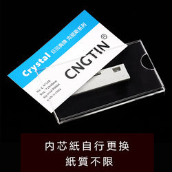 Open-Source Transparent Acrylic Name Tags, Work Badges, Paper Inserts, Pins, Magnets, Jutian Work Badges, Simple, Cheap, and Affordable