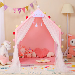 Indoor Tent for Children, Princess Girl Toy House, Home-Use Small House, Castle, Baby Playhouse, Boy's Small Tent
