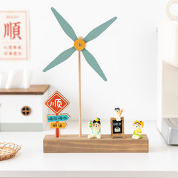 A-Ying's Work Station Good Luck Stress-Relief Quirky Small Ornaments Counter Decoration Teacher's Birthday New Year Gift