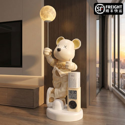 Xiaoai Speaker, Large Floor-Standing Ornament for the Living Room, Violent Bear Piggy Bank, High-End and Elegant Decoration