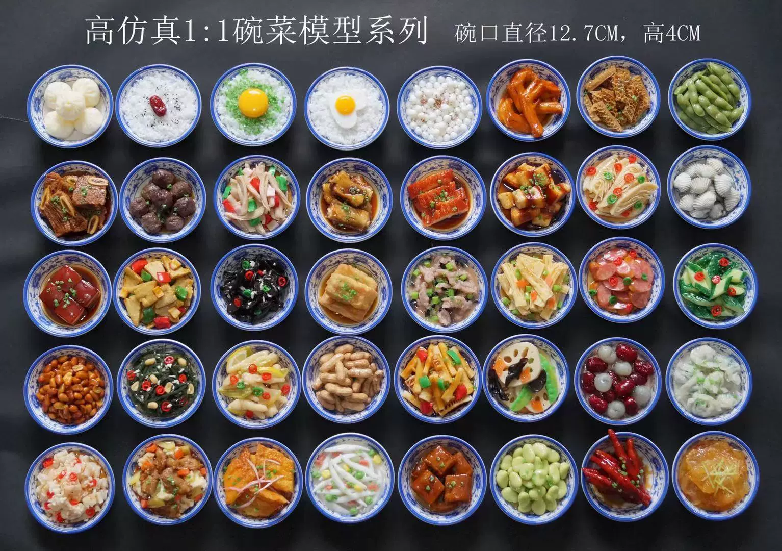 仿真碗食品面饭菜模型假面条米饭鸡肉展览食物摆设装饰品料理