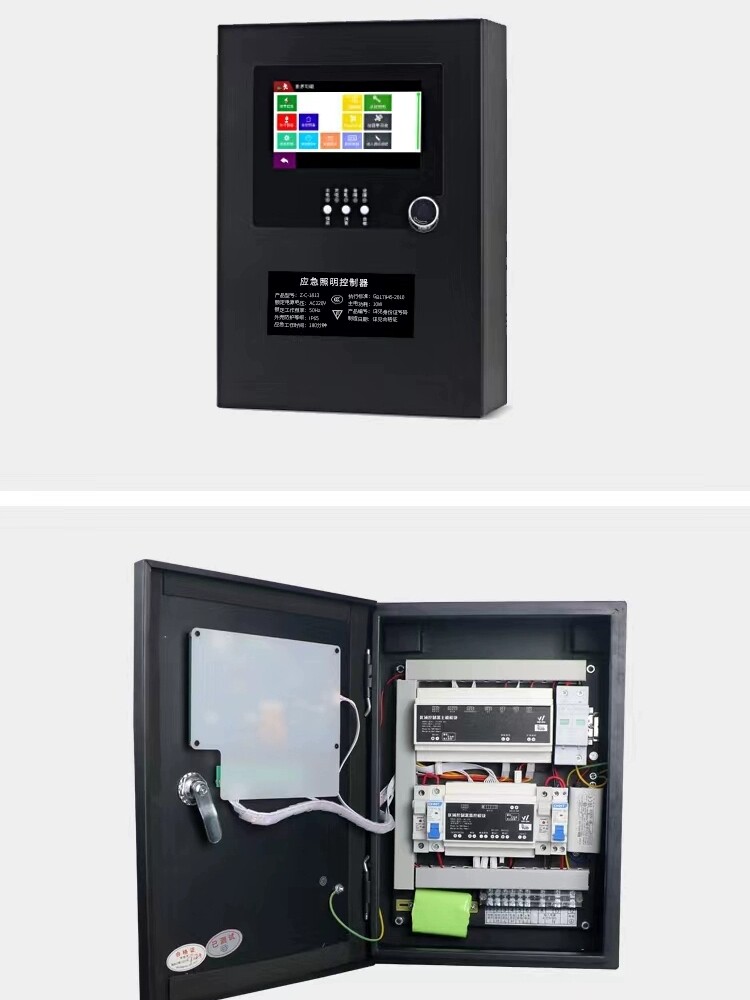 Lexong Intelligent Centralized Power Distribution Box for Fire ...