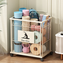 Yoga Mat Storage Basket, Fitness Equipment Storage Rack, Basketball, Badminton, Kettlebell, Dumbbell Tool Storage Rack