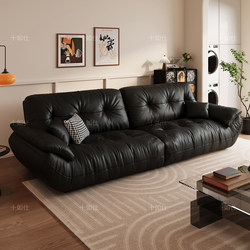 Italian-Style Minimalist Black Sailboat Cloud Sofa for Small Living Rooms, Straight-Row Two or Three-Seater Genuine Leather Sofa, 2026 New Model