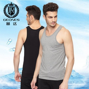 
GEONES/Kita Summer Men's Pure Cotton Vest Modal Seal-free Sports Women's Vest Base Shirt