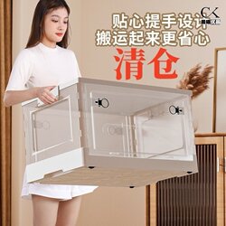 Acrylic Pet Box Hamster Cage Transparent Breathable Extra-Large Villa Foldable Portable Carrying Cage Luxury Cage