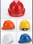 Mũ bảo hiểm mũ bảo hiểm công trường xây dựng tiêu chuẩn quốc gia kỹ thuật xây dựng dày thoáng khí bảo vệ nam lãnh đạo tùy chỉnh in logo