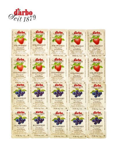 D'arbo Strawberry Jam 140 Pieces - Hotel Breakfast Spread 2.5kg