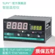 TLF-5411 kỹ thuật số thông minh nhiệt hiển thị kỹ thuật số 220 v hoàn toàn tự động điều khiển nhiệt độ chuyển đổi pid có thể điều chỉnh Bộ điều nhiệt