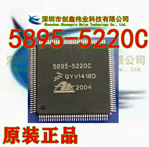 e5220 - Top 100件e5220 - 2024年3月更新- Taobao