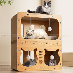 Cat Scratching Board, Cat House, Wear-Resistant, Not Easy to Shed, All-In-One Cat House, Scratch-Resistant for All Seasons, Vertical Cat Climbing Frame, Cat Toy