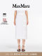MaxMara 2025 spring and summer women's straight pencil skirt 6101015206