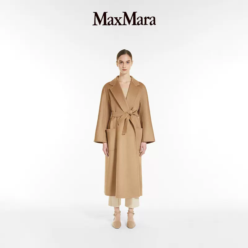 MaxMara 36 wool 毛-