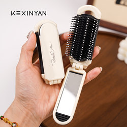 Mini Folding Comb with Air Cushion, Women's Special Mirror, Two-In-One Portable Pocket-Sized High-Value Design
