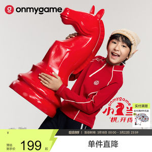 onmygame [Pony Take the Lead] Children's zodiac year bottoming shirt for boys and girls red long-sleeved T-shirt 26 winter
