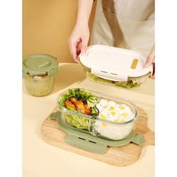 Separated Lunch Box for Office Workers, Glass Lunch Box, Microwave Heating Special Fresh-Keeping Box, Soup Bowl, Fruit Lunch Box