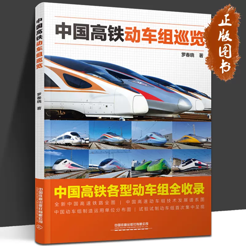 全球高考【五周年特裝組】 - momo購物網- 好評推薦-2025年7月
