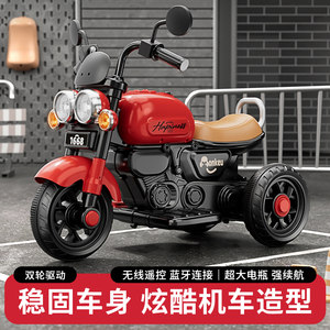 
Children's electric car motorcycle tricycle boy and girl baby car children can take a person charging remote control gift toy car