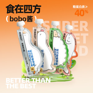 
Cute pets go out to use bobo sauce to increase weight and become a universal cat snack for kittens.
