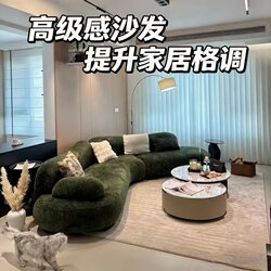 2026 New Curved Corner Sofa Villa Living Room Chenille Fabric Sofa Italian Minimalist Sea Salt Sofa